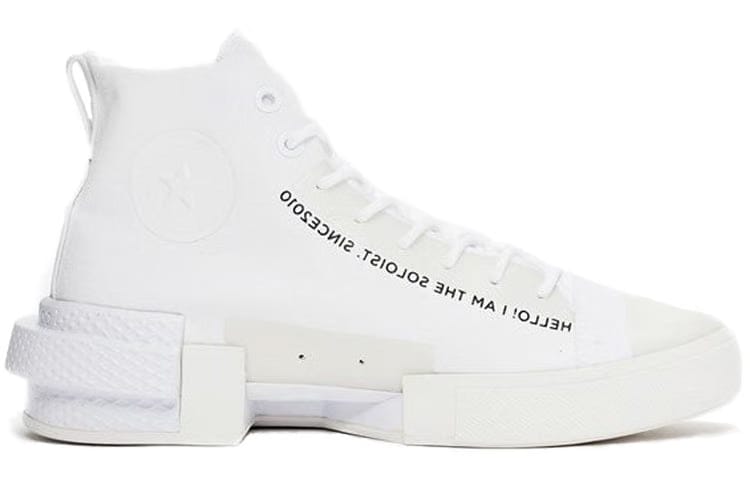 Converse All Star Disrupt Cx Hi The Soloist White