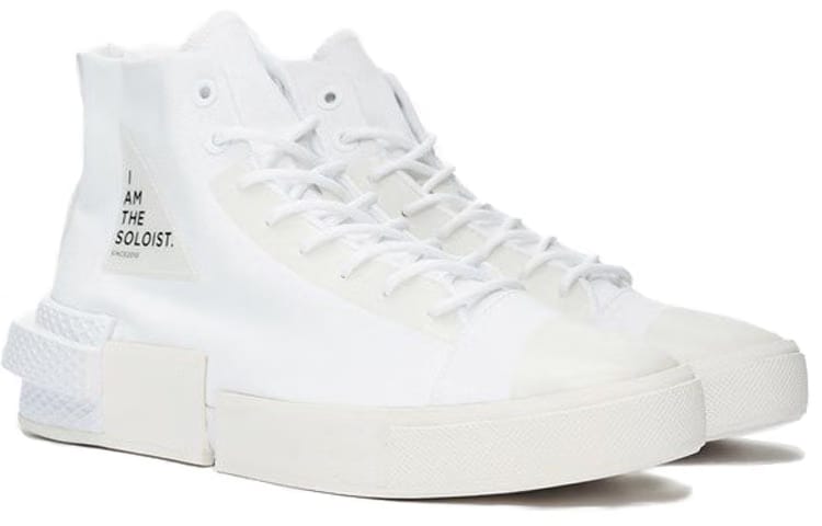 Converse All Star Disrupt Cx Hi The Soloist White