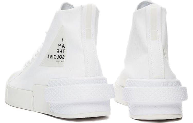 Converse All Star Disrupt Cx Hi The Soloist White
