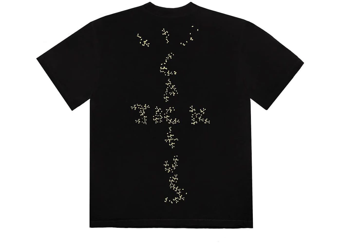 Travis Scott x Mcdonald'S Sesame Ii T-Shirt Black/Red