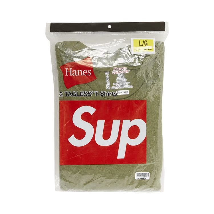 Supreme Hanes Tagless Tees (2 Pack) Olive