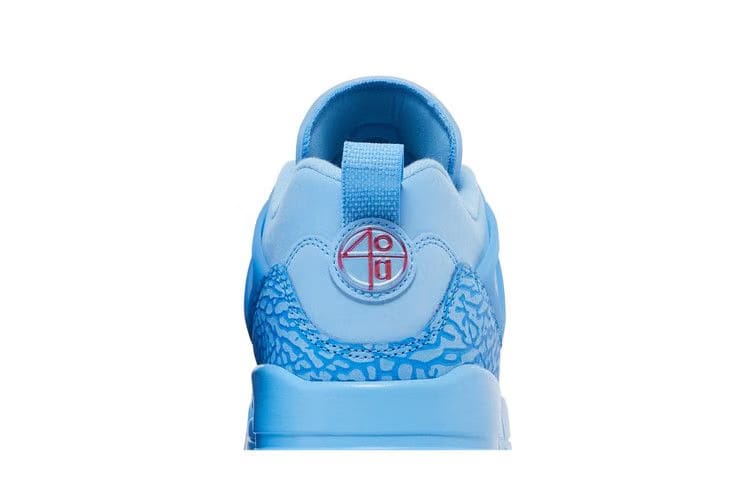 Jordan Spizike Low Houston Oilers