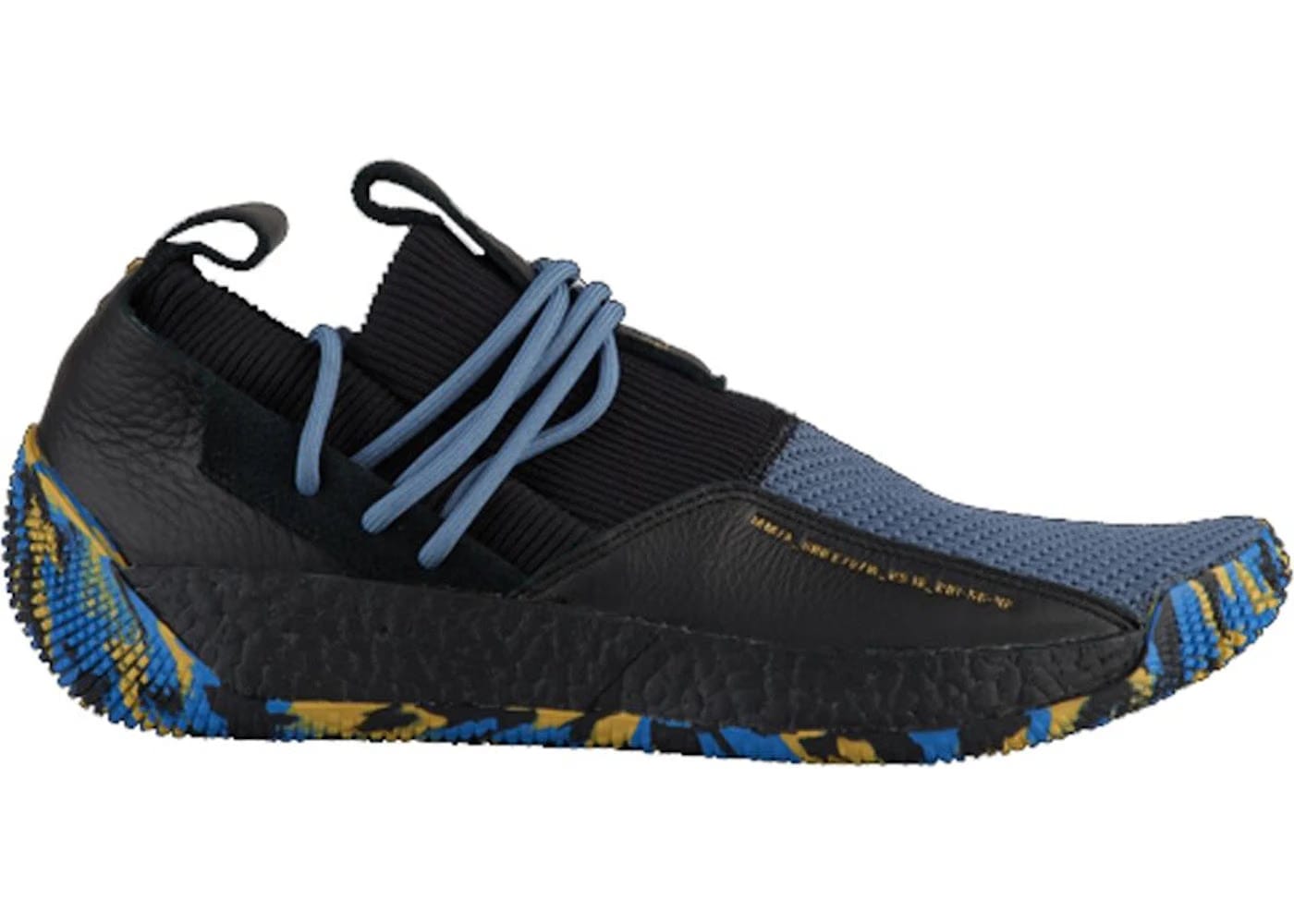 Adidas Harden Vol. 2 LS MVP