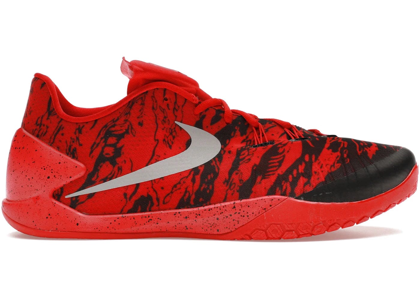 Nike Hyperchase James Harden Pe