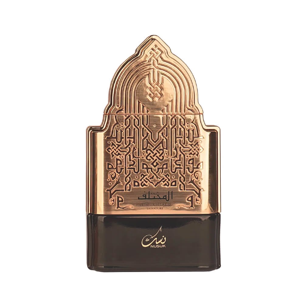 Riiffs Nusuk Al Mukhtalif Signature EDP for Men