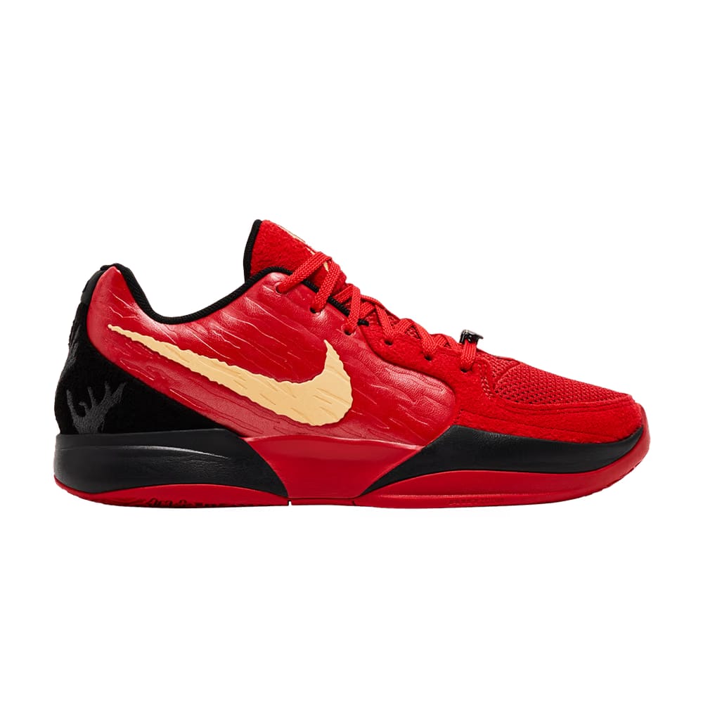 Nike Ja 2 Nightmare