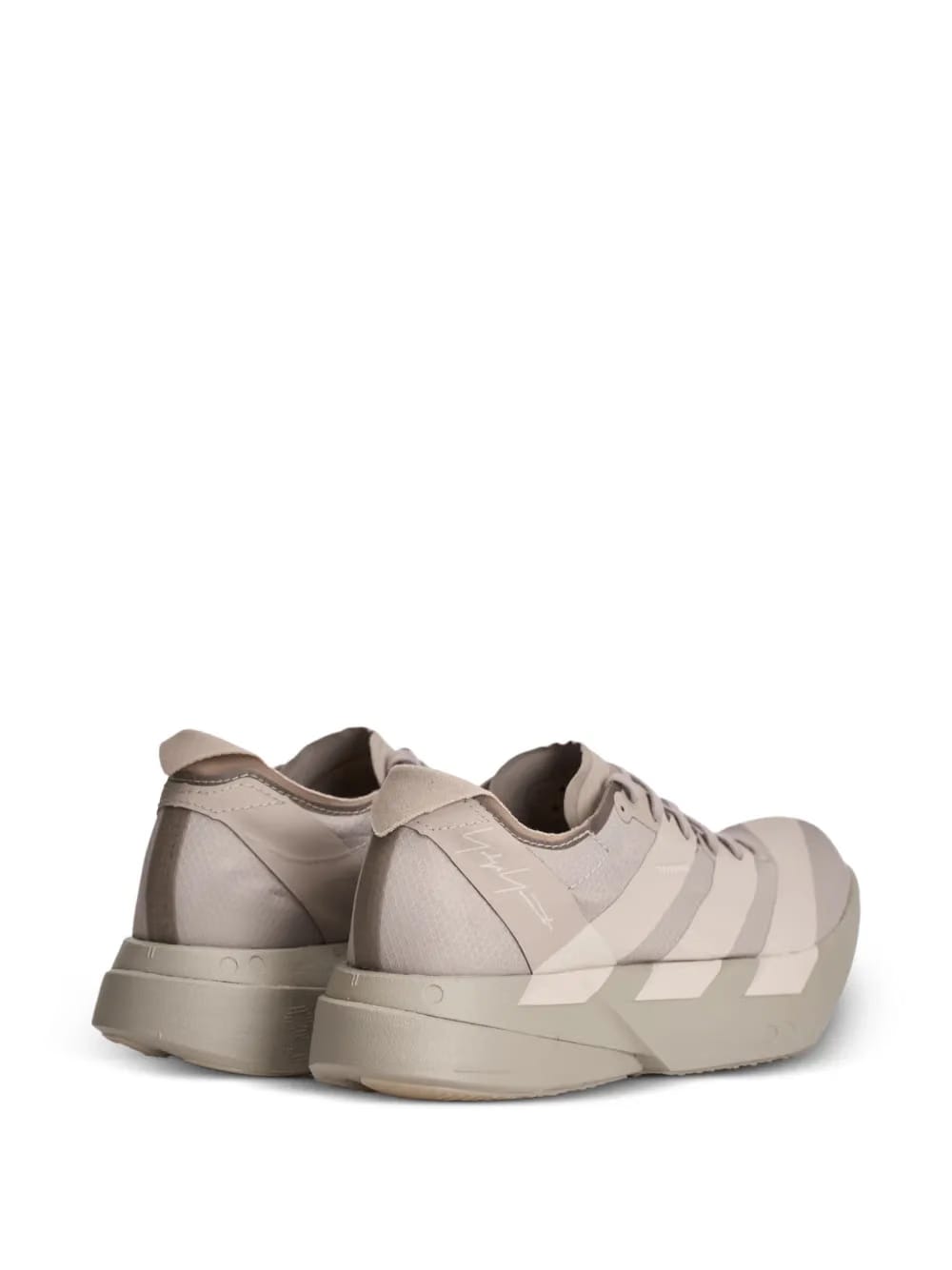 Adios Pro 4 lace-up sneakers