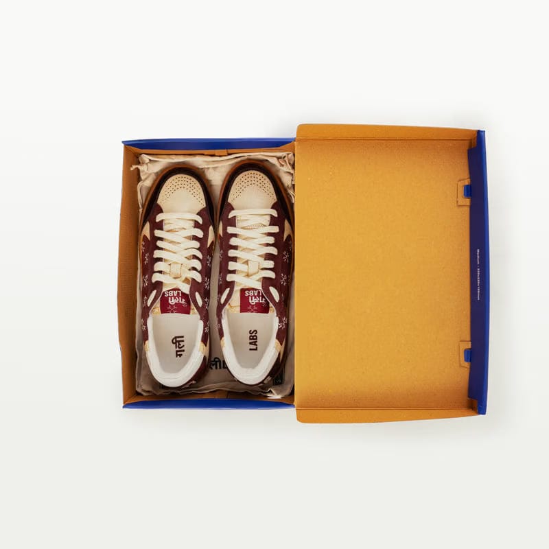 Gully Number 001 - Barfi Burgundy