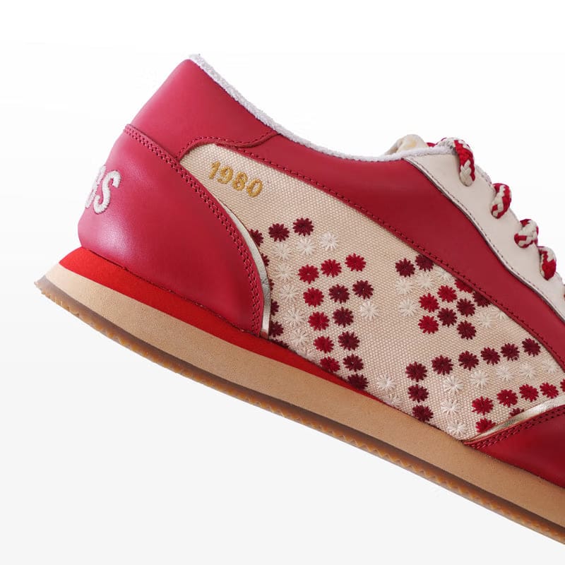 Gully Number 002 - 1980 Wizard Red