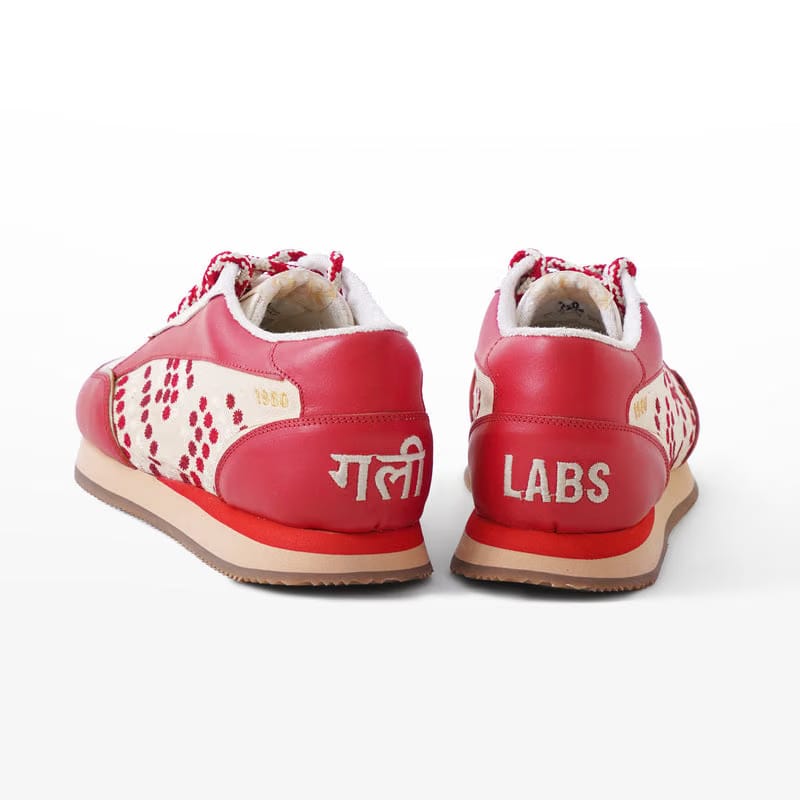 Gully Number 002 - 1980 Wizard Red