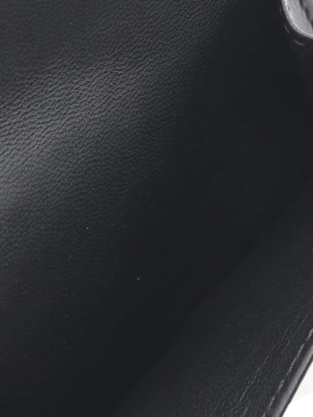 2012-2025 Nappa Intrecciato Trifold Wallet small wallets