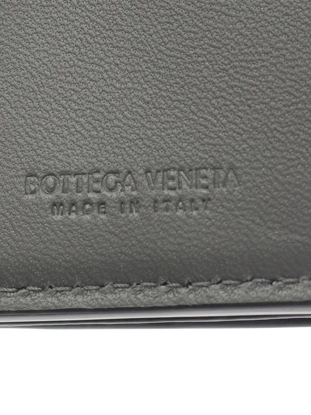 2012-2025 Nappa Intrecciato Trifold Wallet small wallets