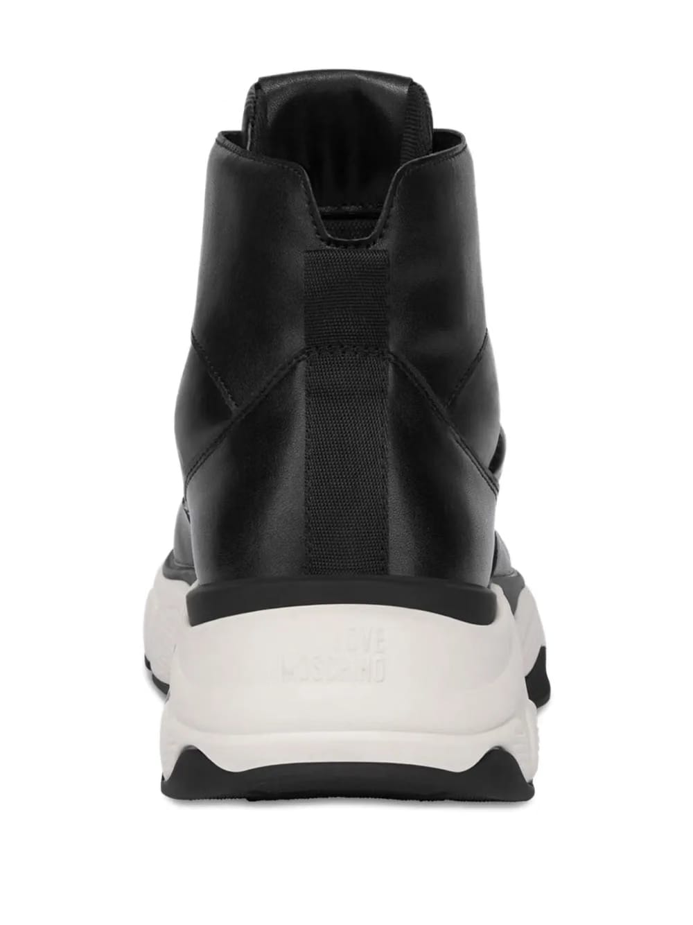 lace-up chunky sneakers
