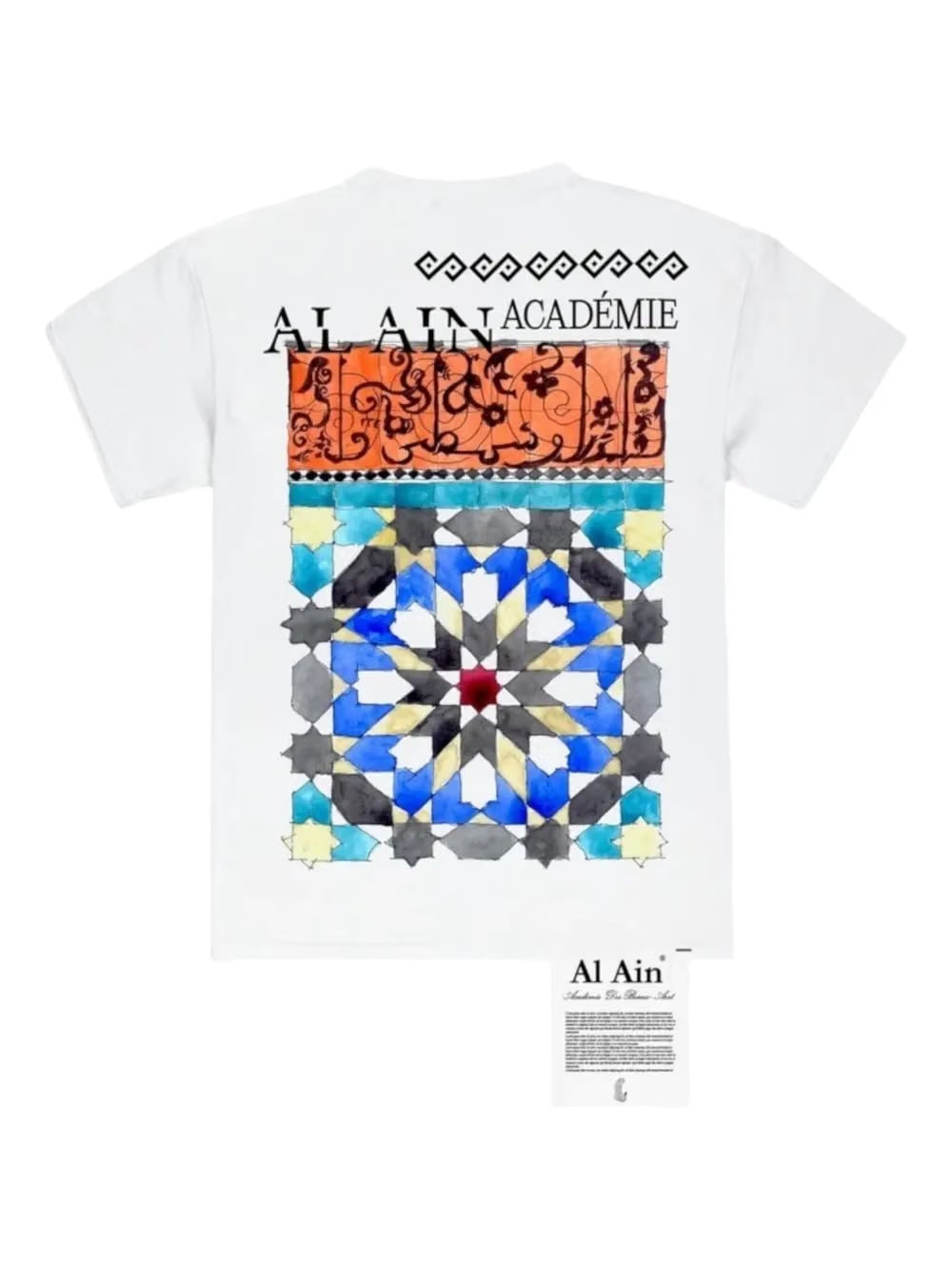 patterned cotton T-Shirt