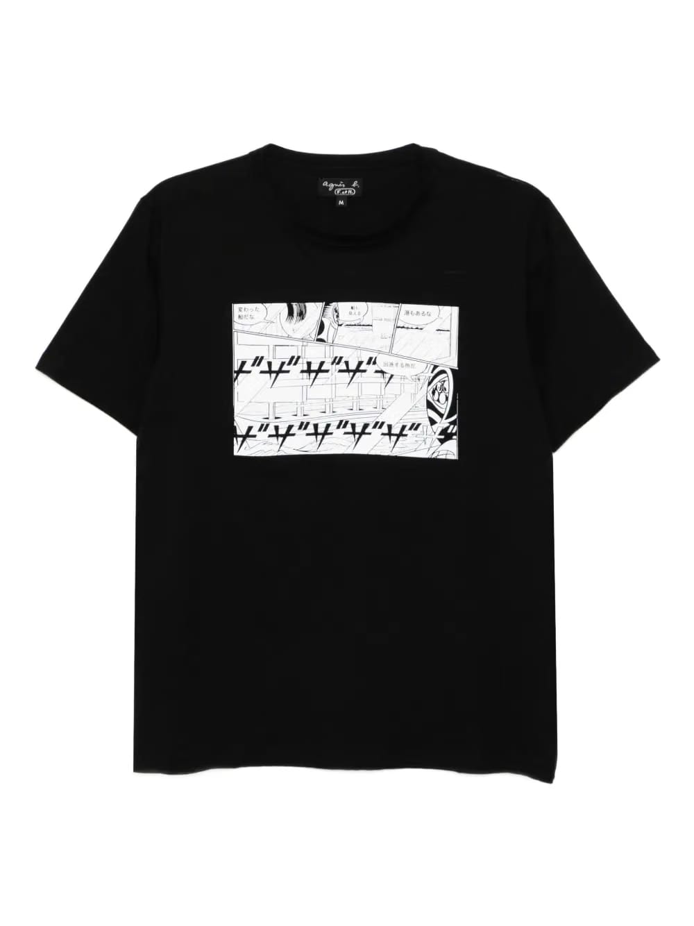 x Yuichi Yokoyama printed T-Shirt