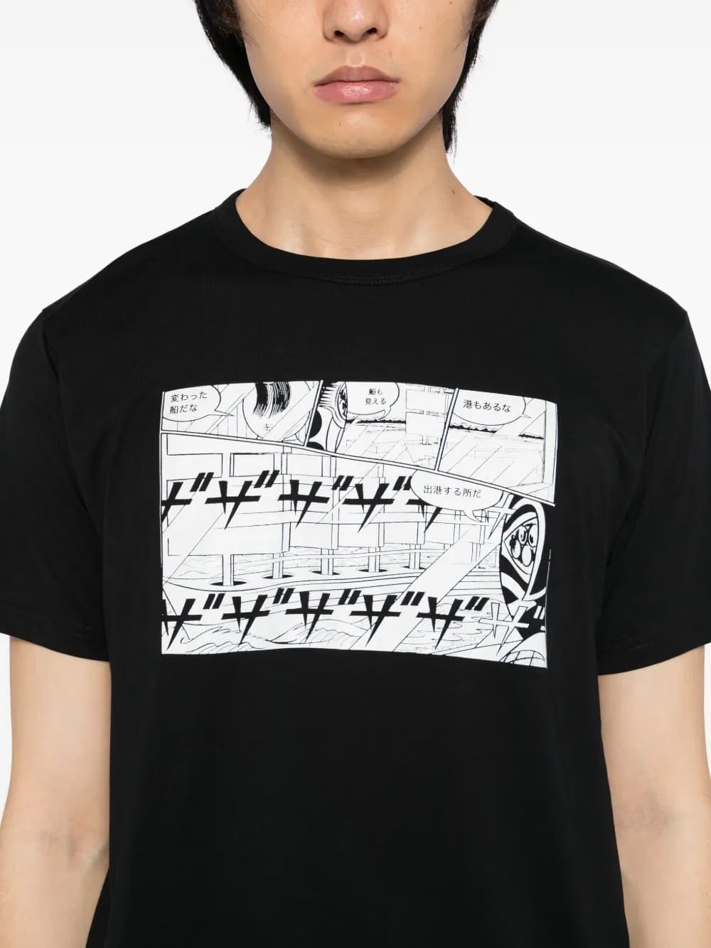 x Yuichi Yokoyama printed T-Shirt