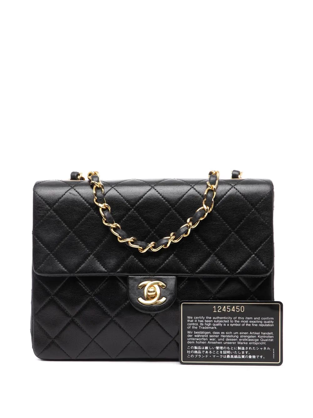 1989-1991 Square Quilted Lambskin Single Flap shoulder bag