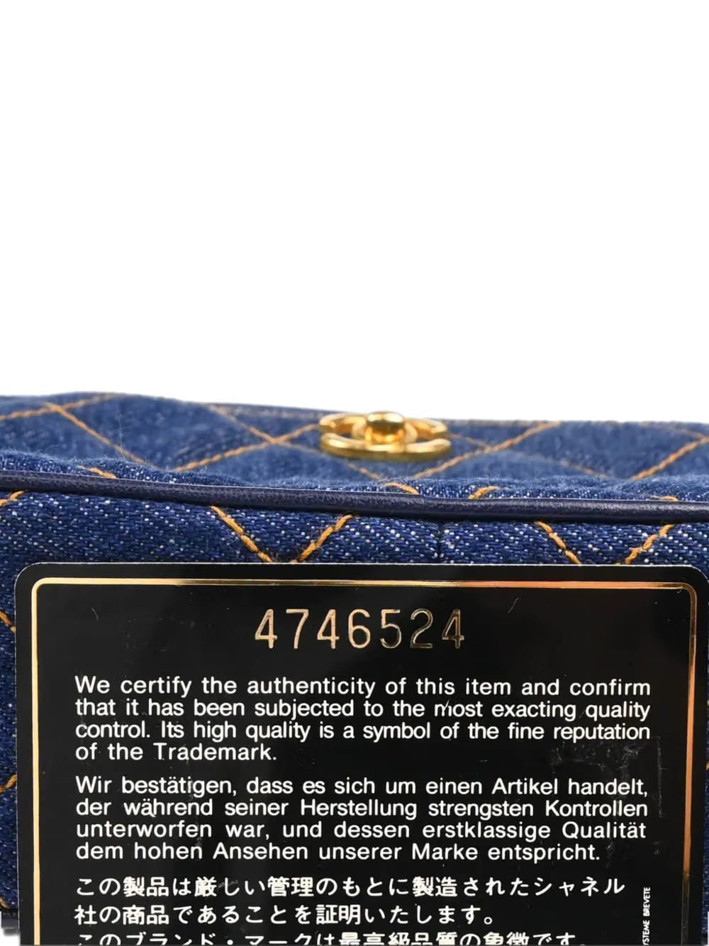 1997 denim shoulder bag