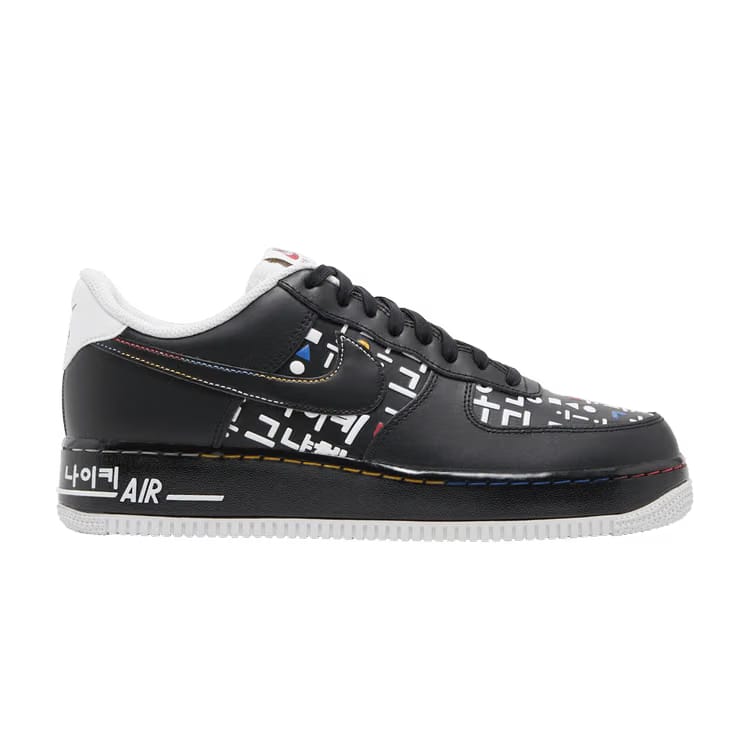 Air Force 1 Low 07 Lv8 Hangul Day