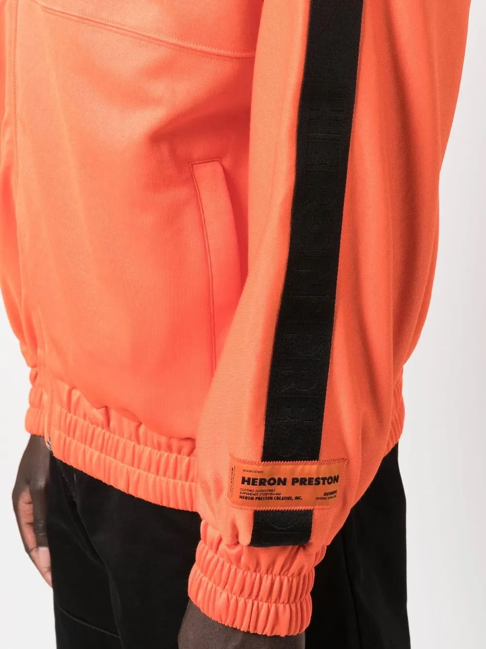 logo-stripe zipped track jacket