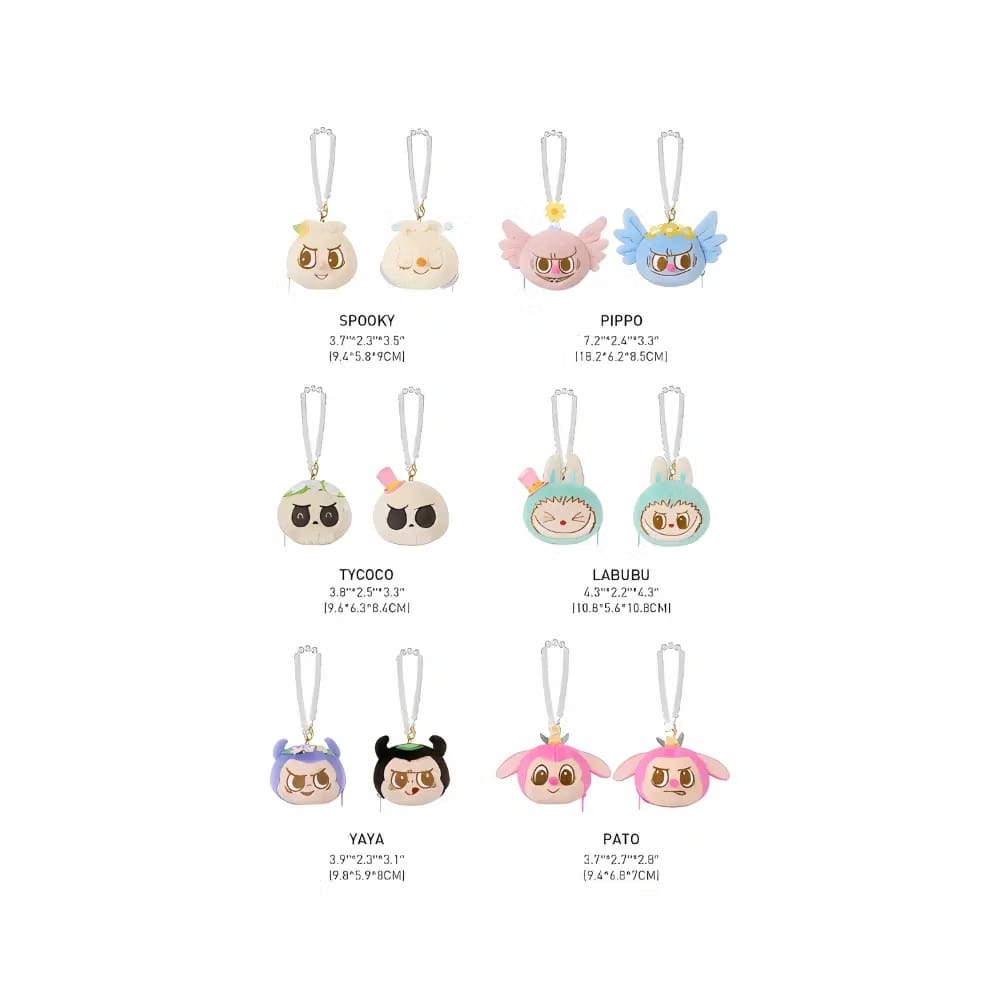 Pop Mart Labubu The Monsters Party Series Reversible Plush Doll Sealed Case (6 Blind Box)