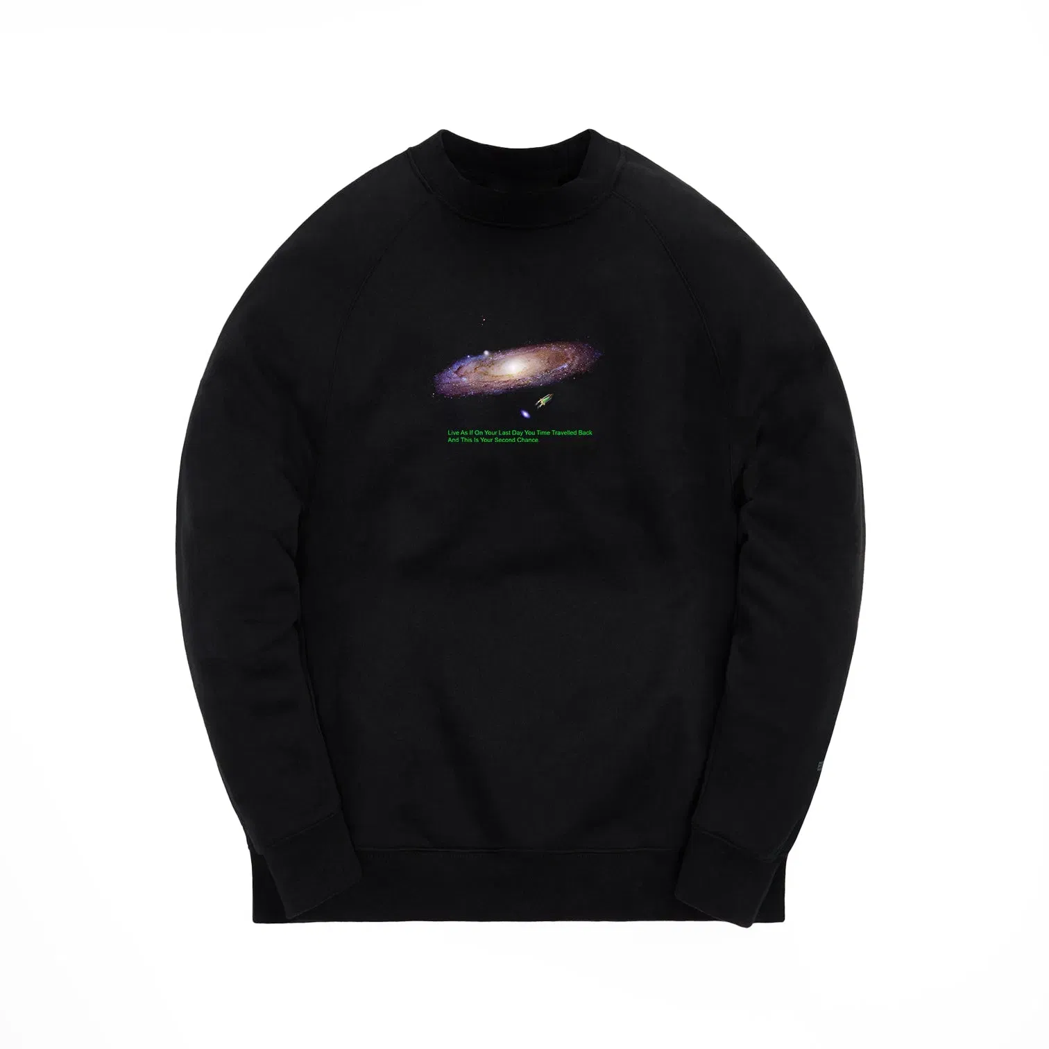 Matrix Hoodie