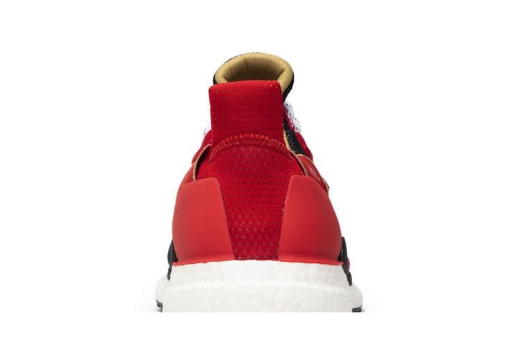Adidas Pharrell Williams Solar Hu Glide