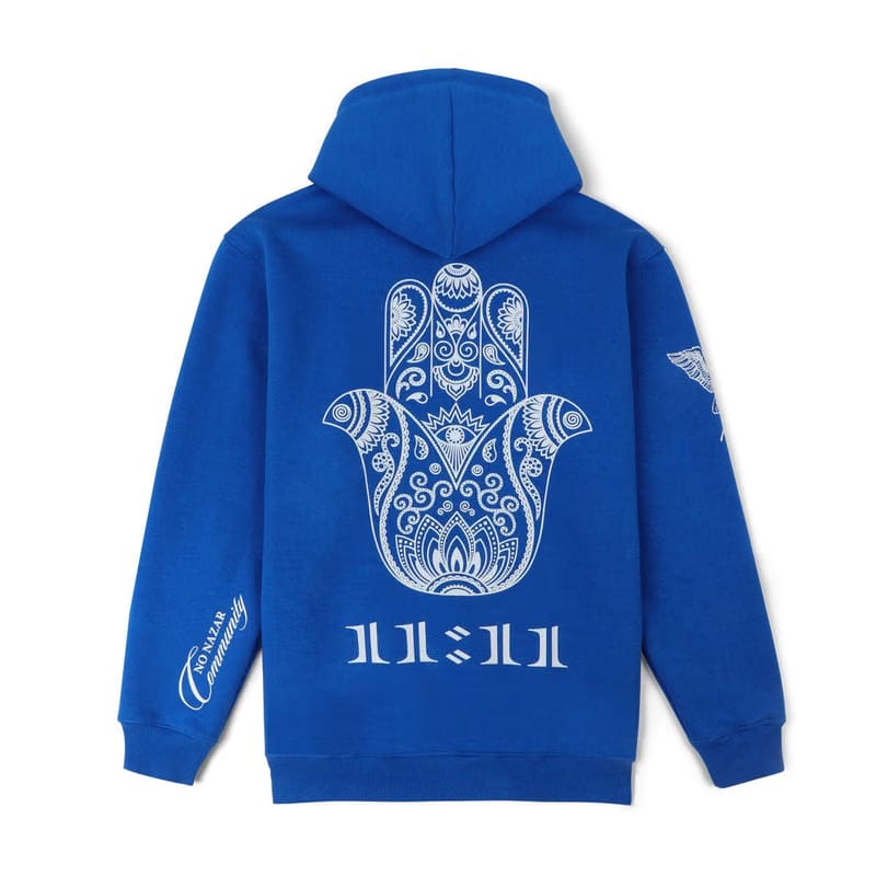 The 11:11 Hoodie - Cobalt Blue
