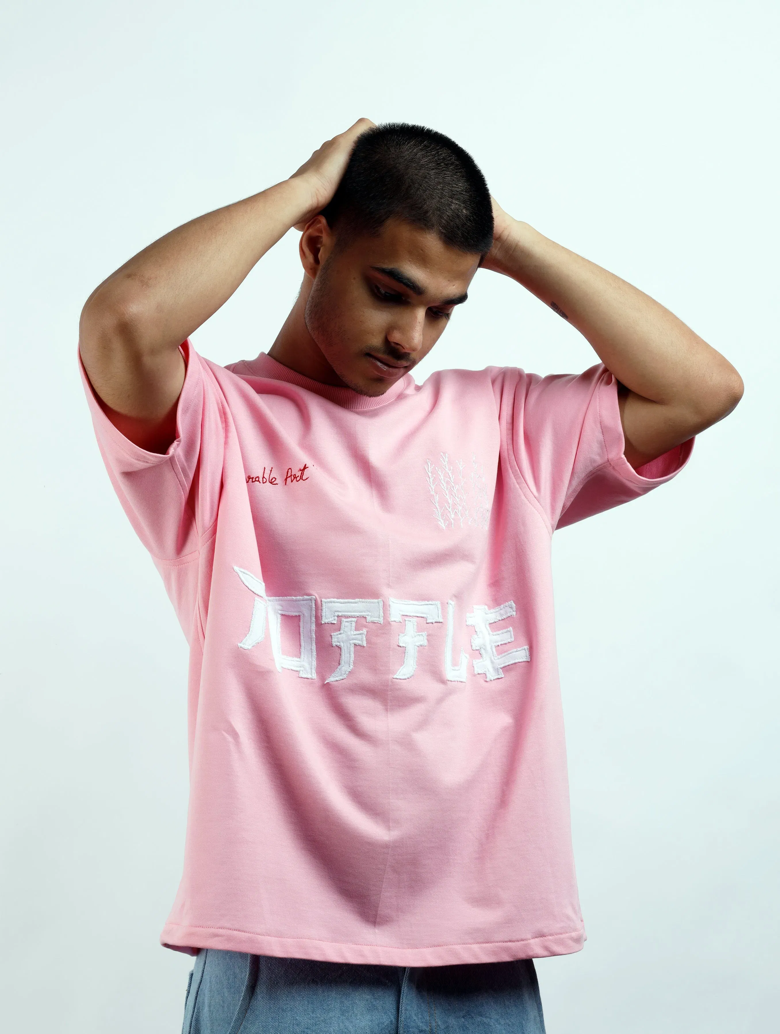 Artlife 2.0 T-Shirt