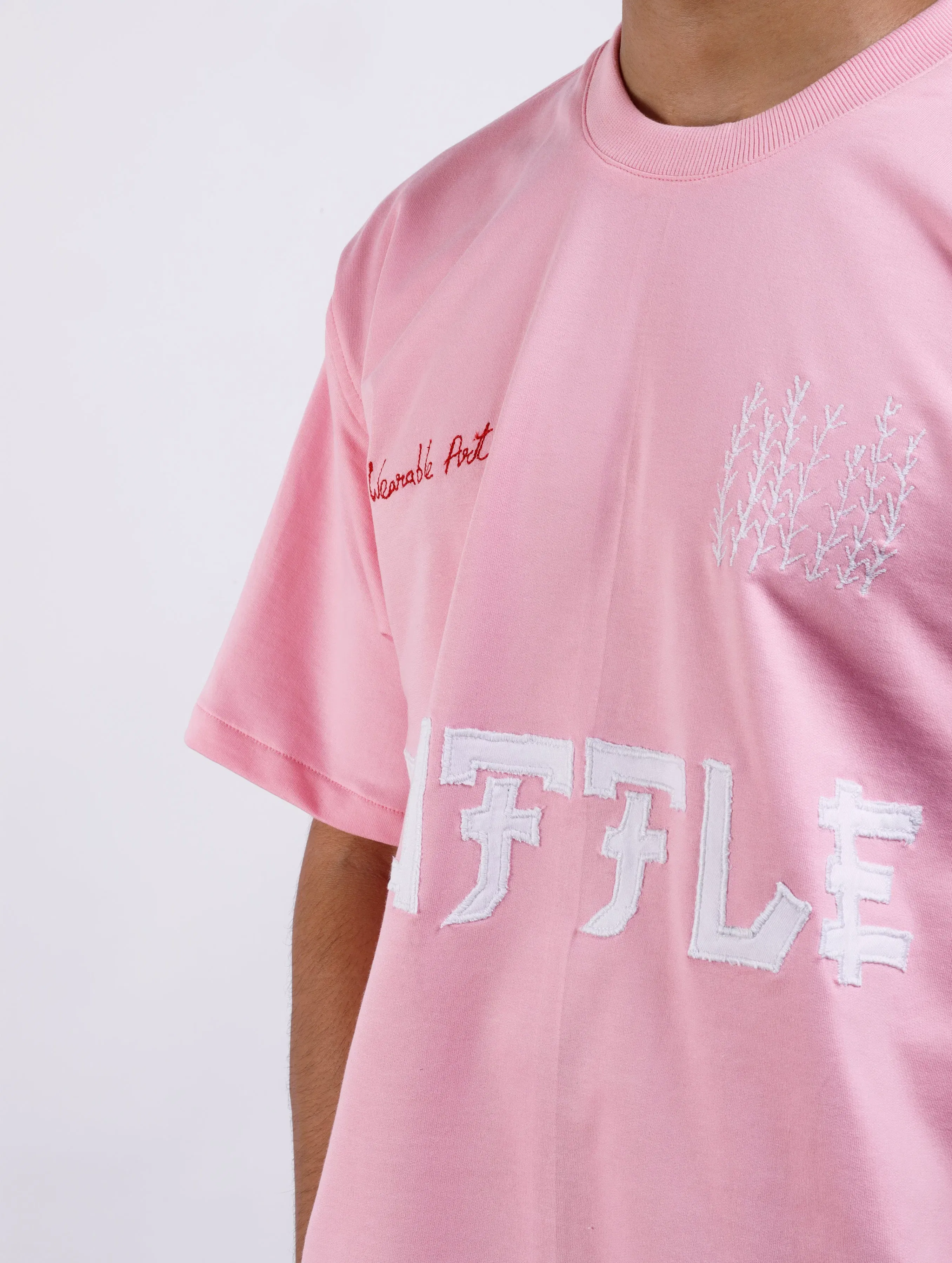 Artlife 2.0 T-Shirt
