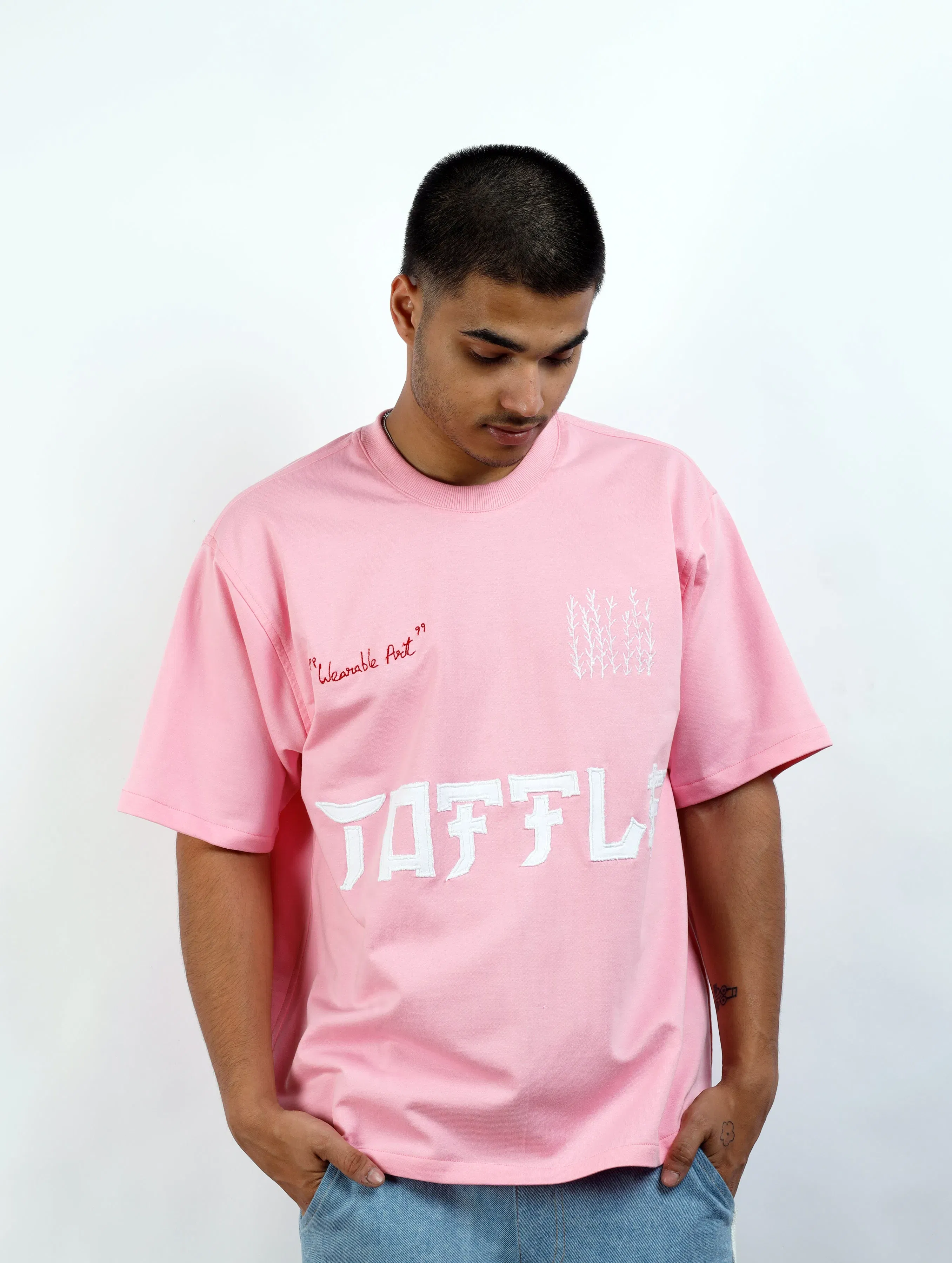 Artlife 2.0 T-Shirt