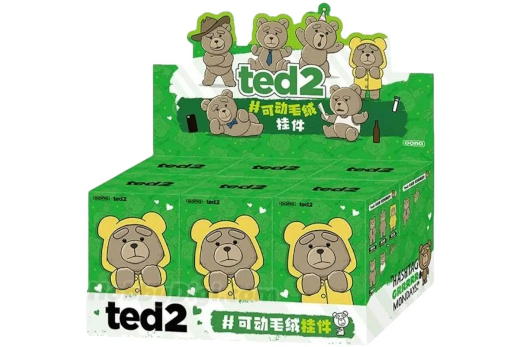 Pop Mart Pop Mart Ted2 Teddy Bear Action Plush Pendant Series Sealed Case (6 Blind Box)