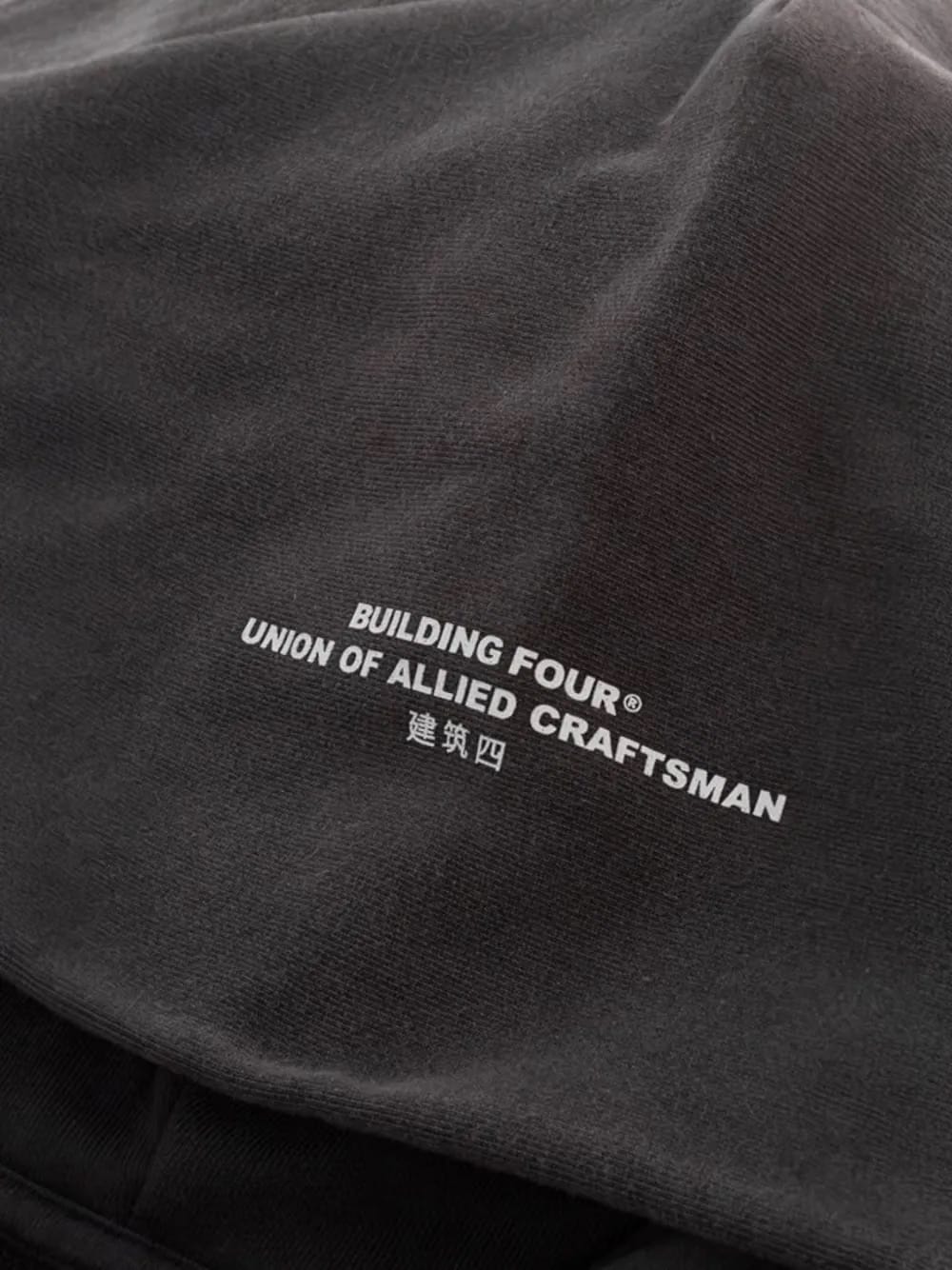 Serphim graphic-embellished Hoodie