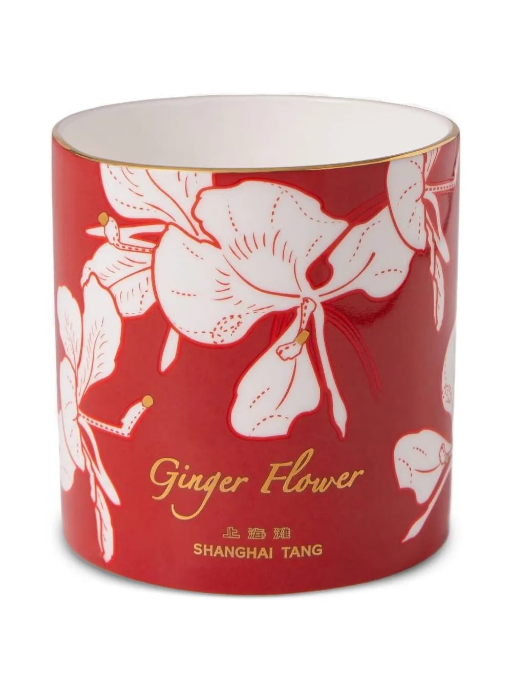 Tang Ginger flower mug