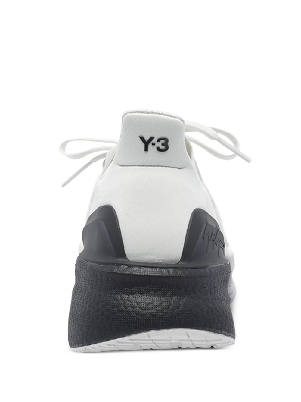 Ultraboost lace-up sneakers