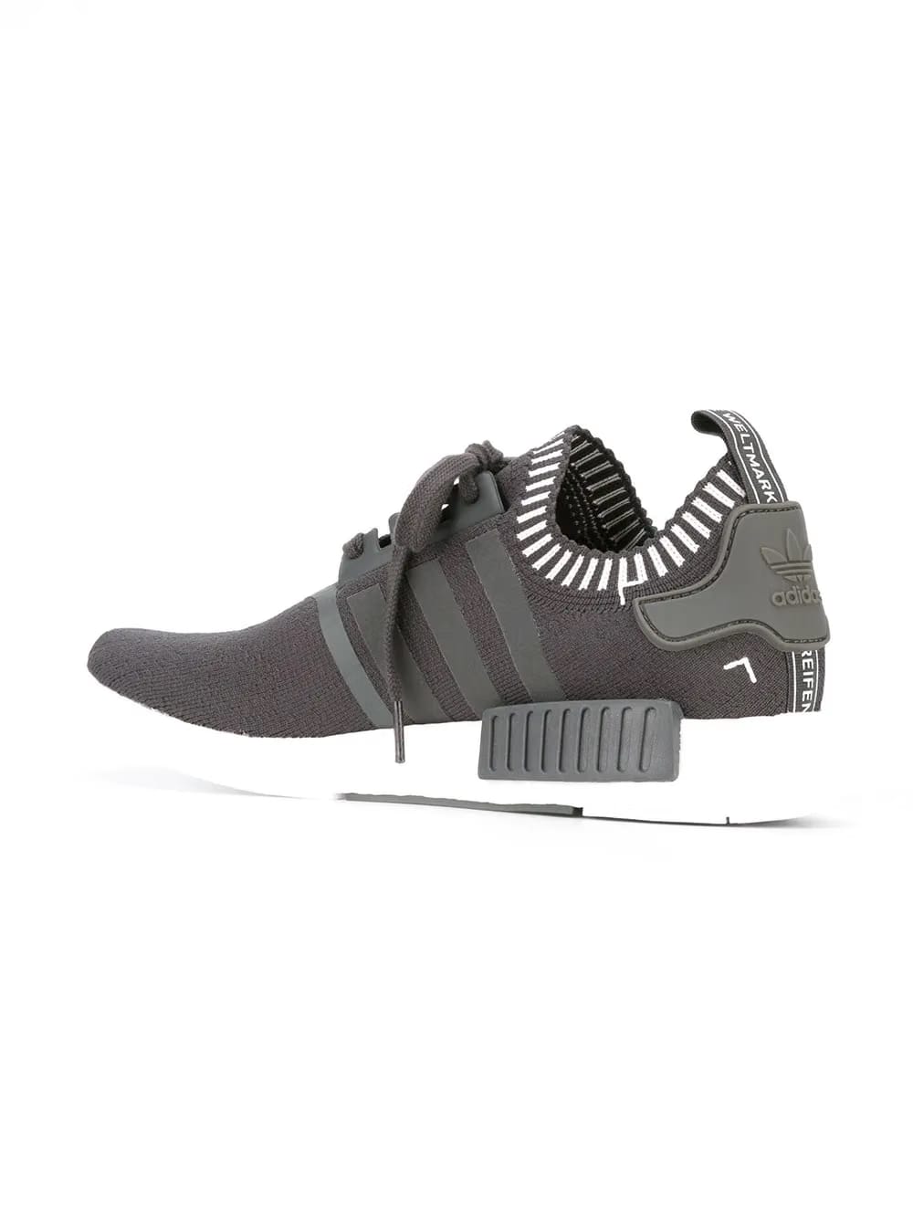 NMD_R1 Primeknit sneakers