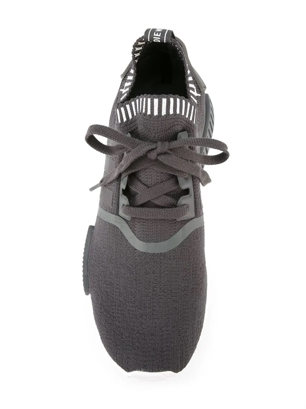 NMD_R1 Primeknit sneakers