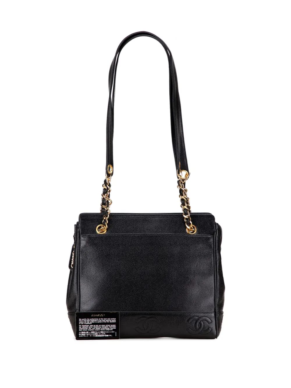 1996-1997 Triple CC Caviar tote bag