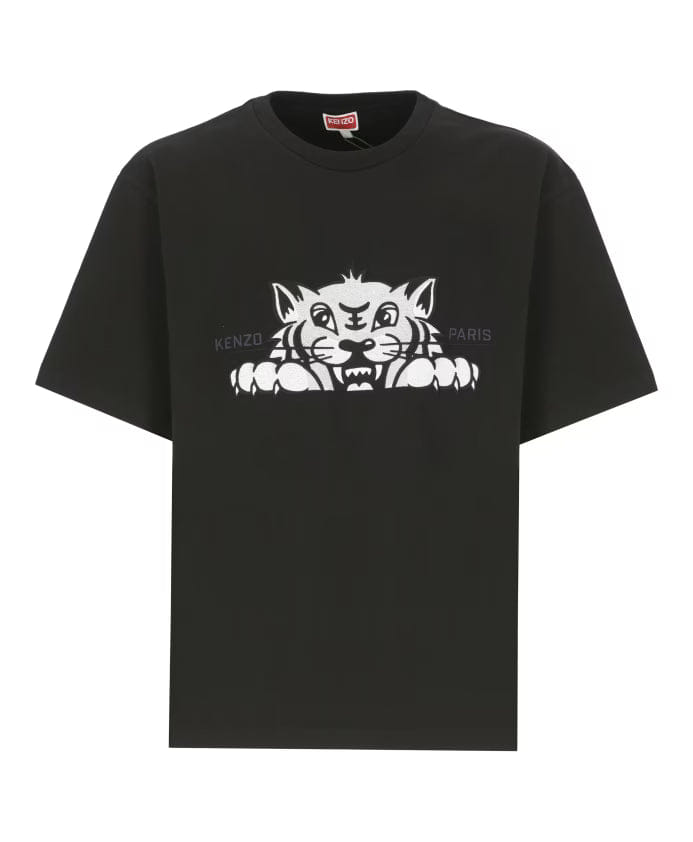 Happy Tiger T-Shirt