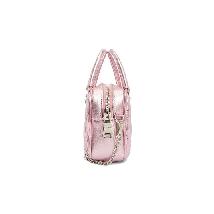 Miu Miu Matelasse Nappa Leather Top Handle Mini-Bag Rosa Mordore