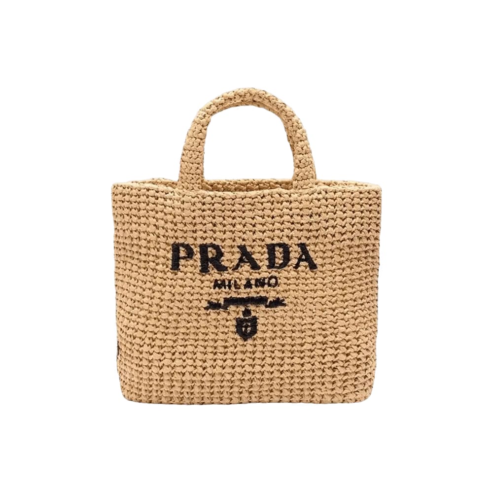 Prada Wicker Tote Bag Beige