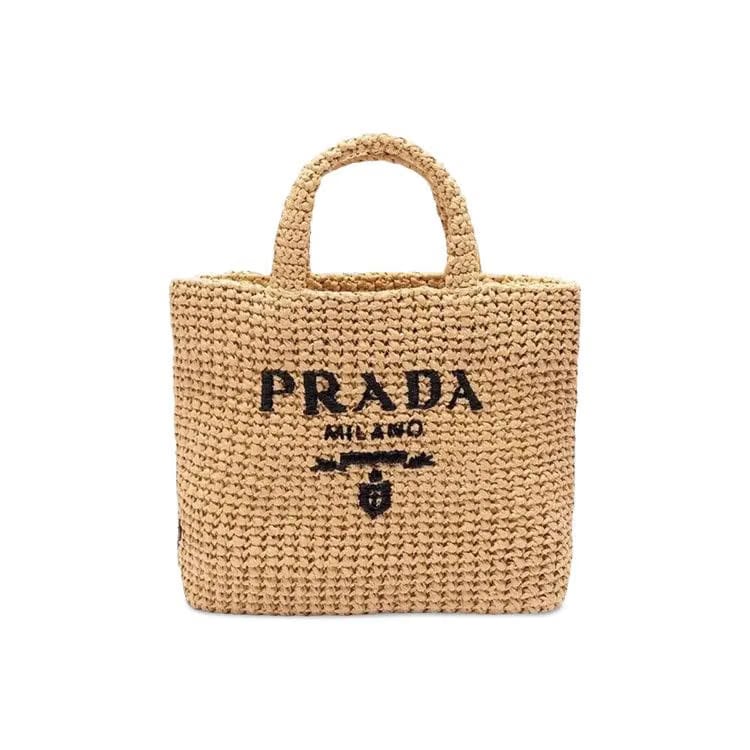 Prada Wicker Tote Bag Beige