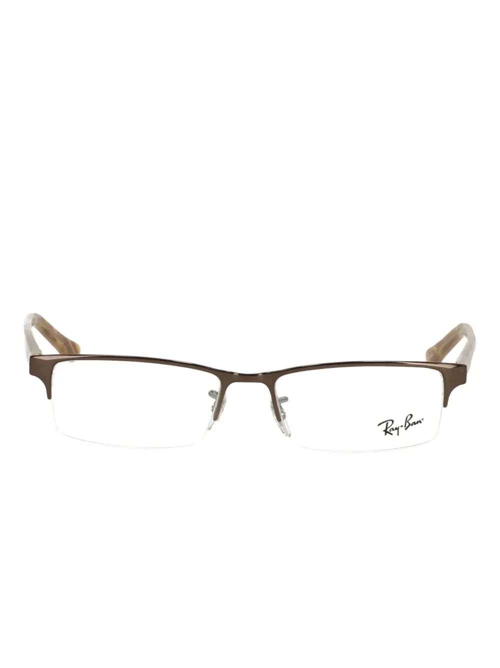 half-rim rectangle glasses