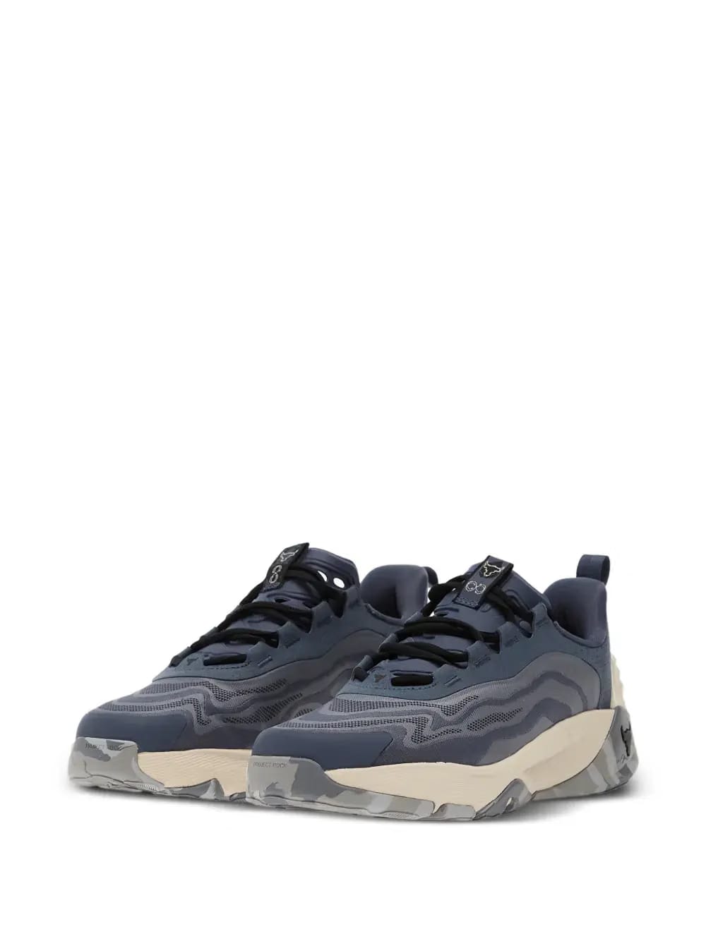 Project Rock 8 sneakers