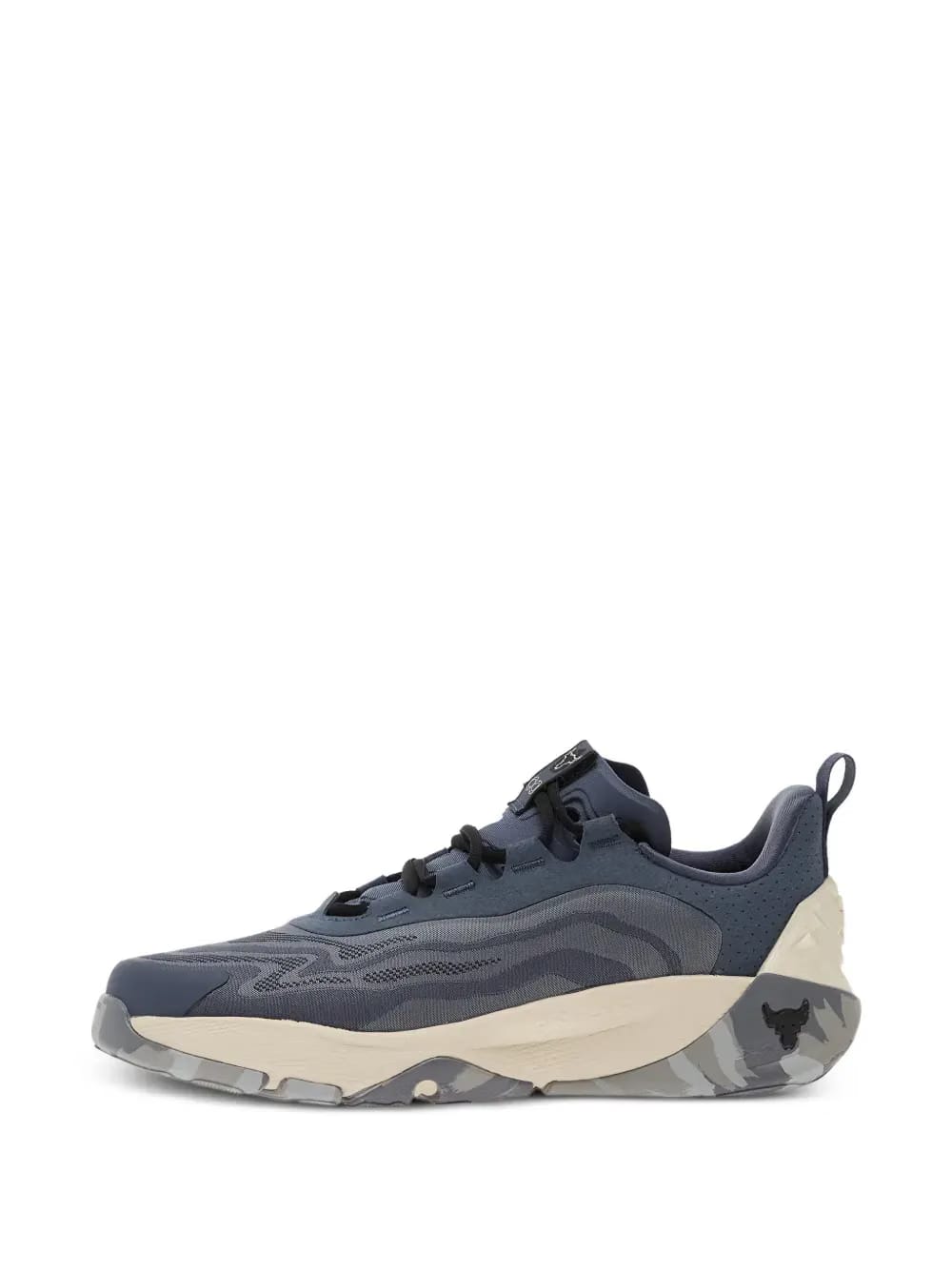 Project Rock 8 sneakers