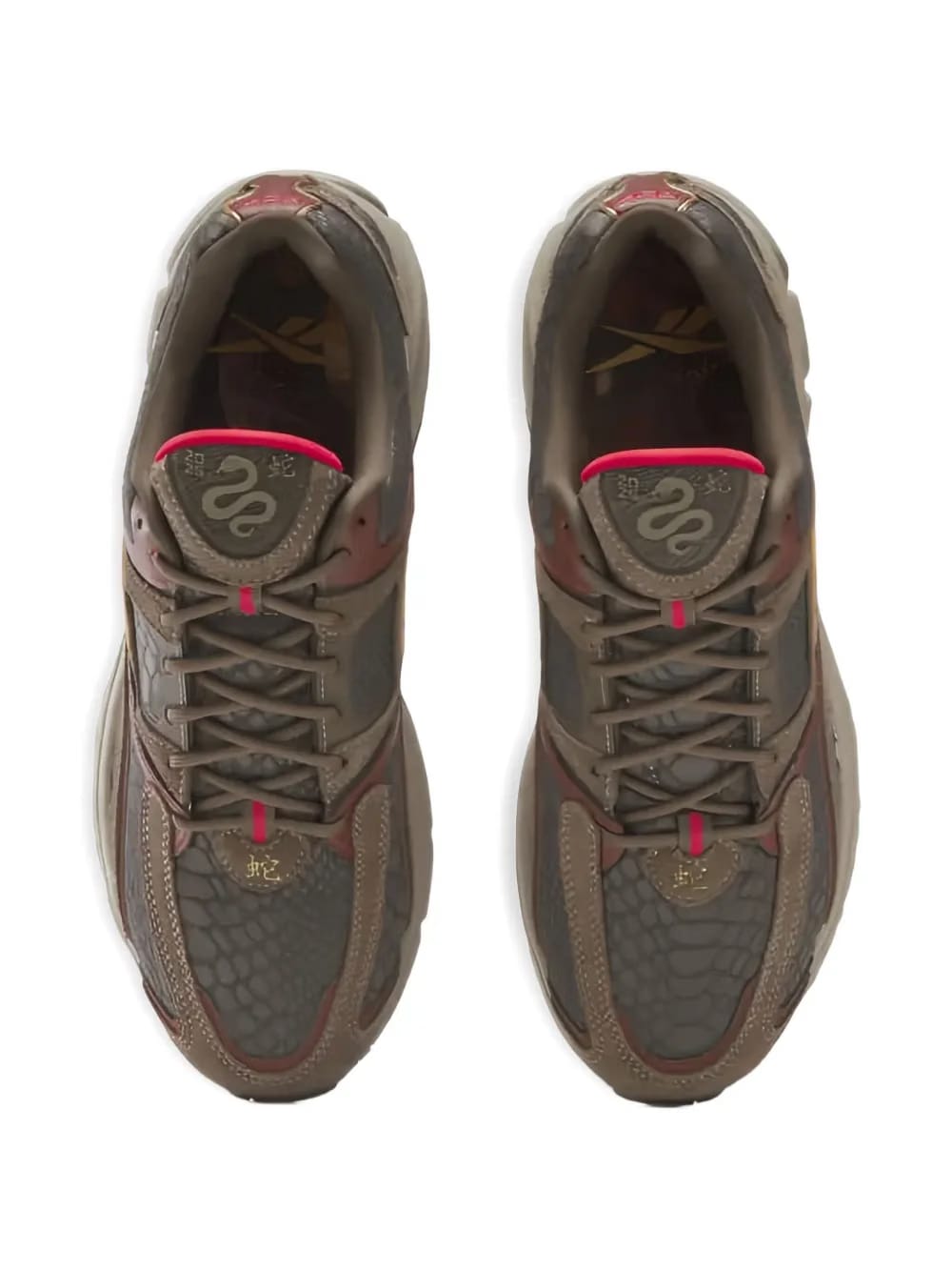 RBK Premier Trinity