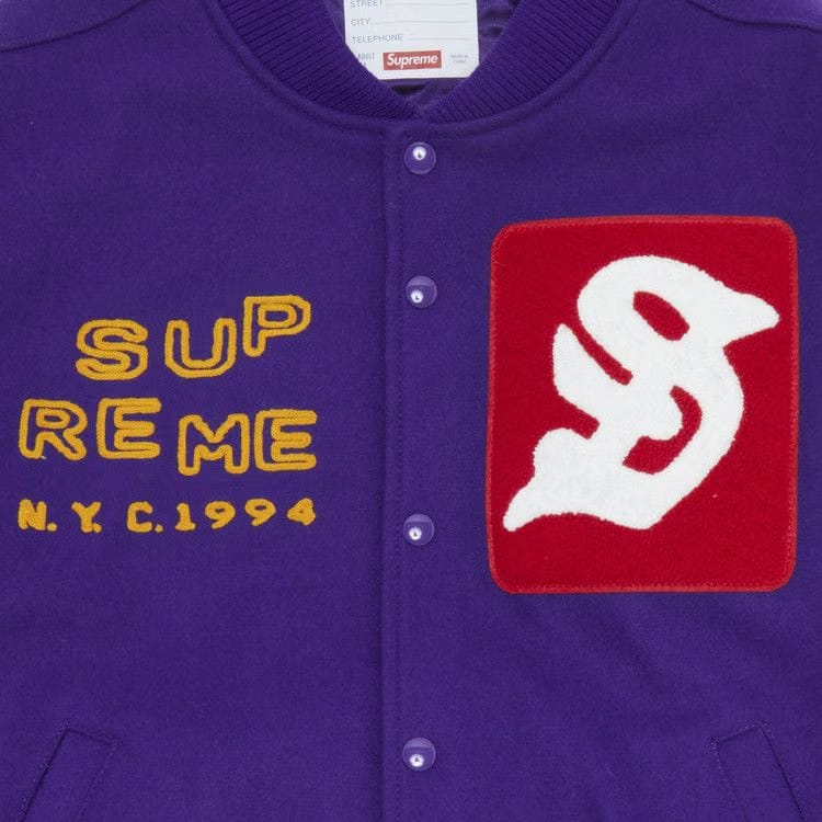 Tourist Purple varsity jacket