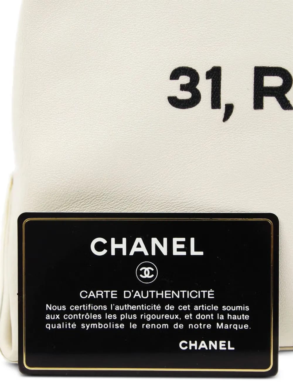 2008 Essential tote bag