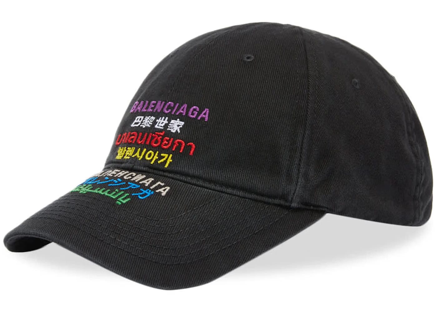 Balenciaga Languages Cap Black Multi