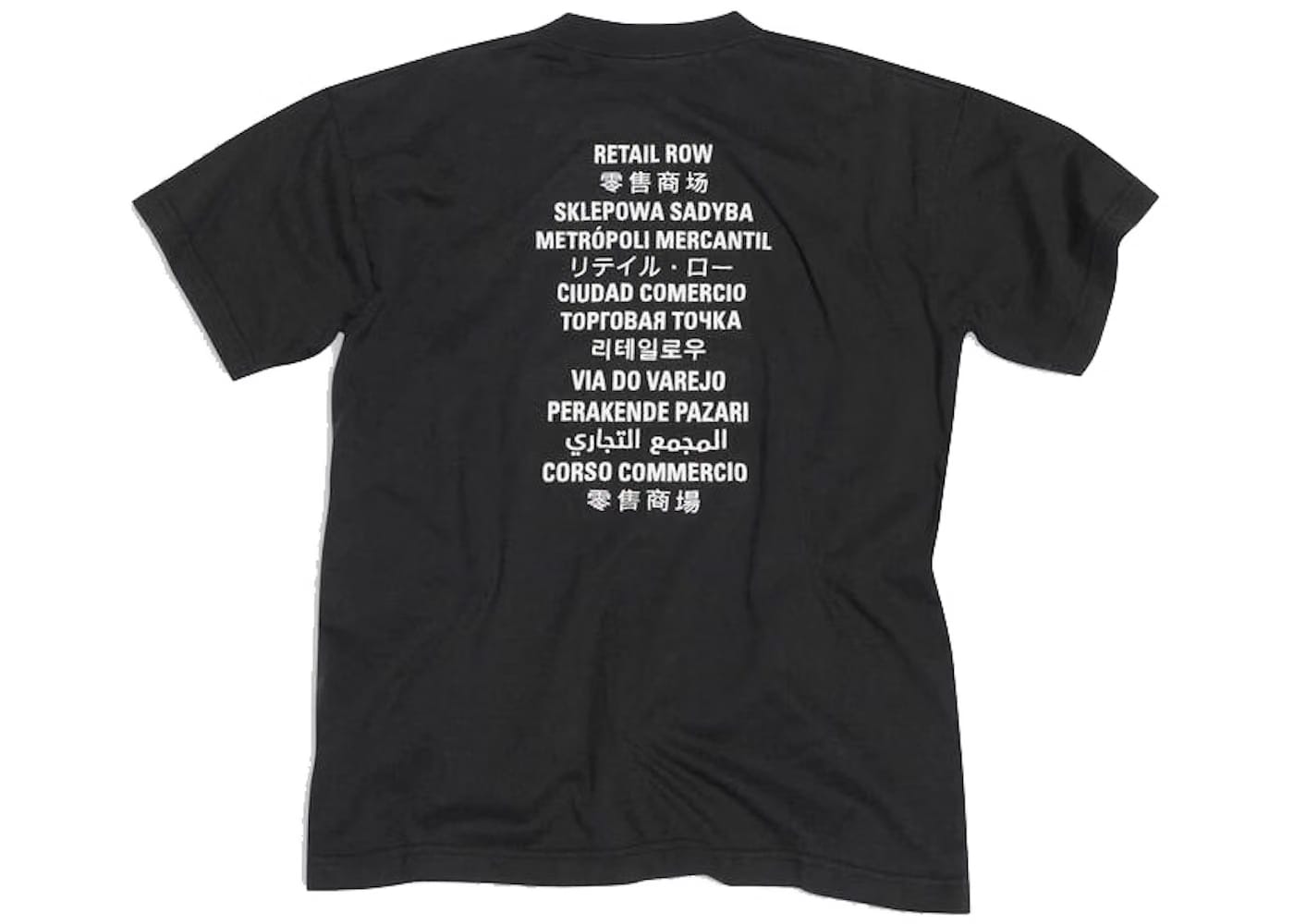 Balenciaga x FORTNITE©2021 Medium Fit T-Shirt Black/White